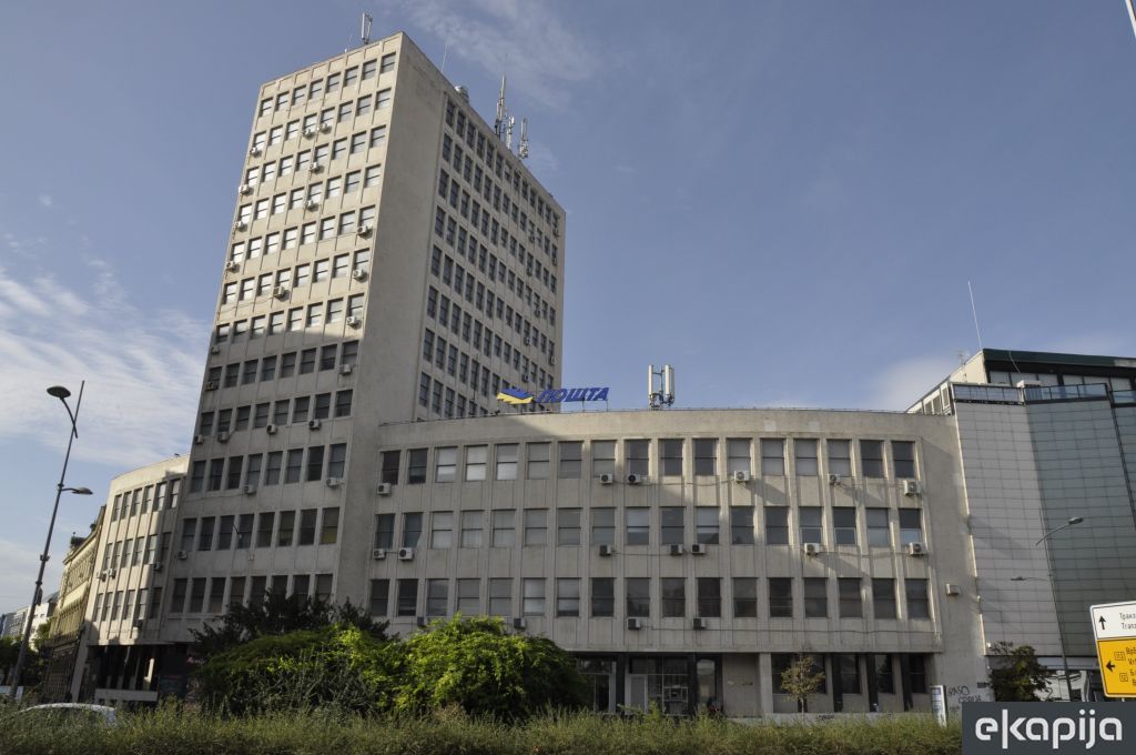 Regionalni poštanski centar Novi Sad