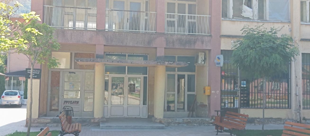 Pošta 32242 Ovčar Banja