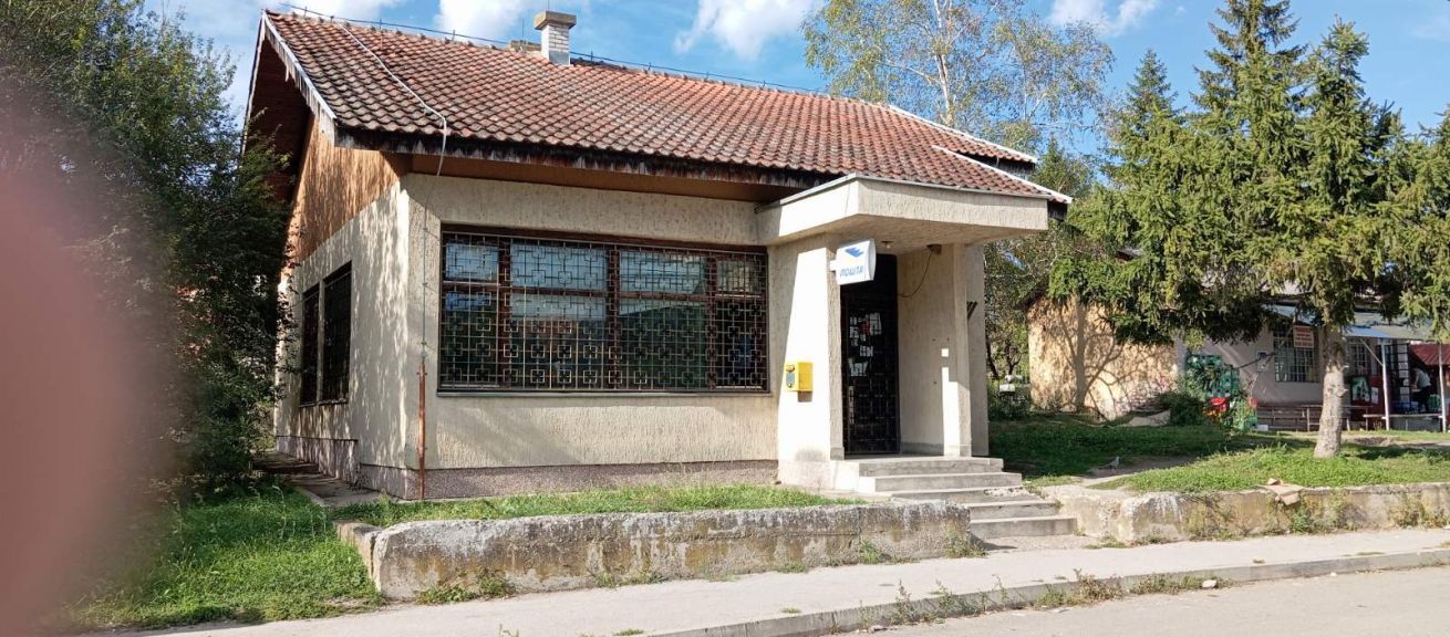 Pošta 37257 Padež kod Kruševca