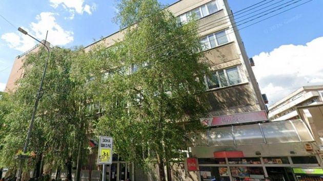 Republički fond za penzijsko i invalidsko osiguranje - Filijala Zaječar