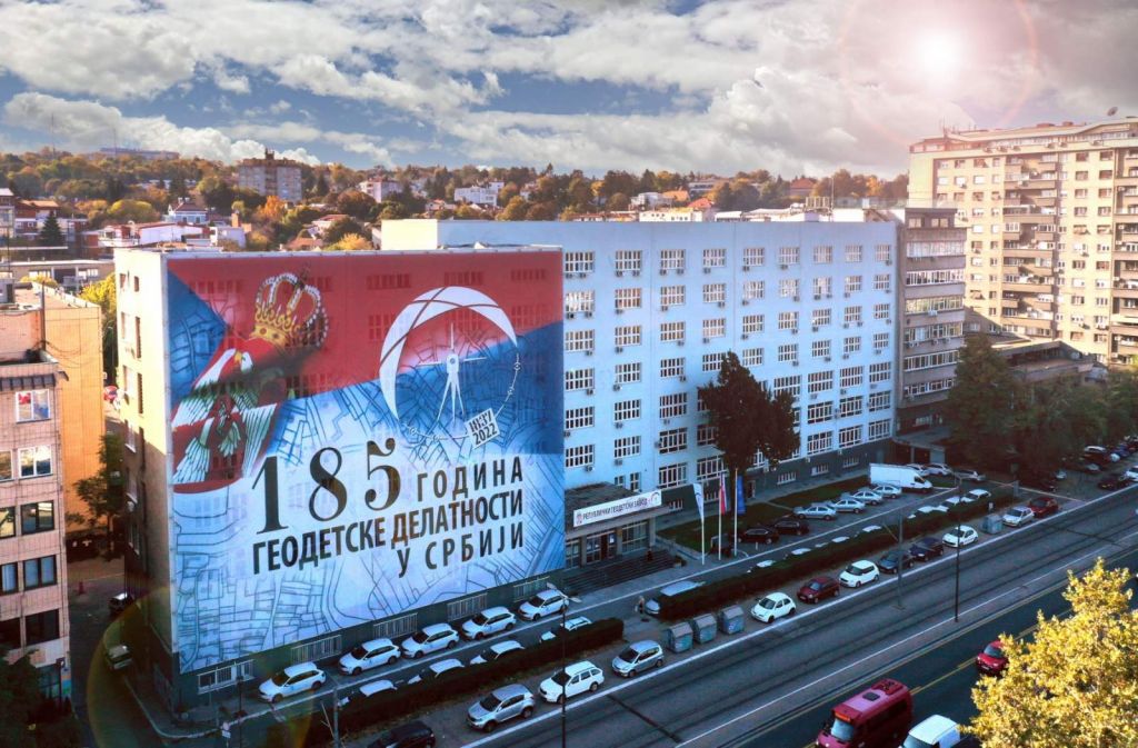 Republički geodetski zavod Beograd