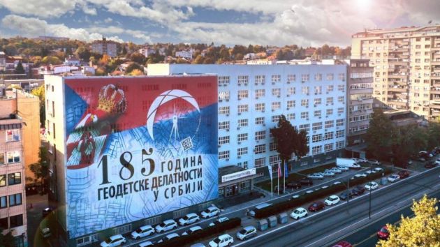 Republički geodetski zavod Beograd
