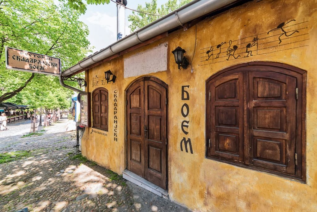 restoran Skadarlijski boem Beograd