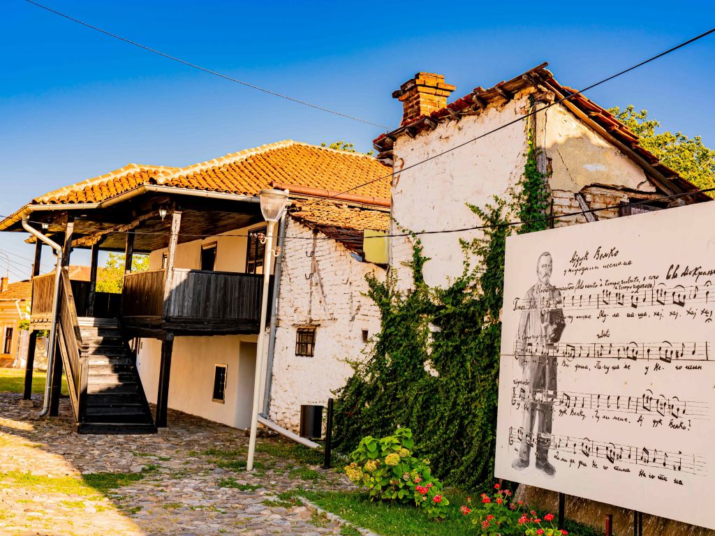 Mokranjčeva rodna kuća u Negotinu