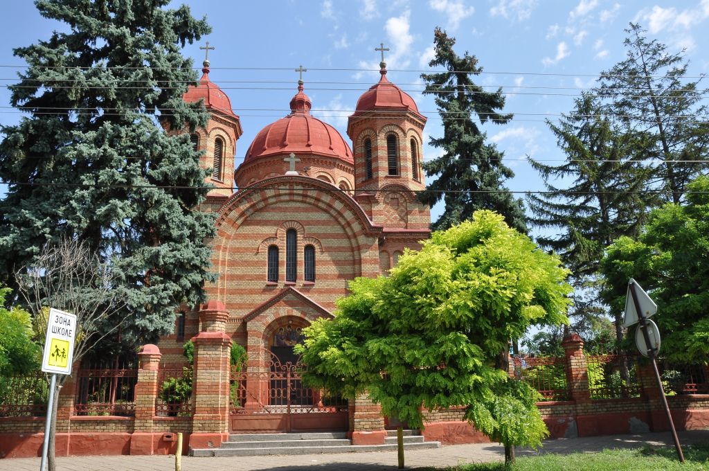 Rumunska pravoslavna crkva Svete trojice Deliblato Kovin