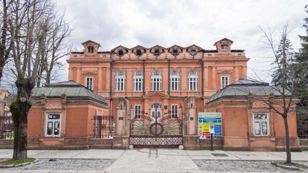 Fakultet dramskih umjetnosti Cetinje