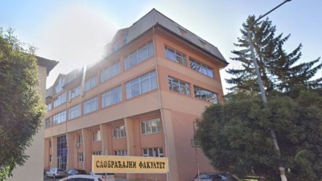 Saobraćajni fakultet u Doboju