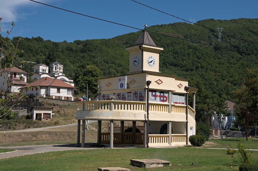 Sat kula Vranjska Banja