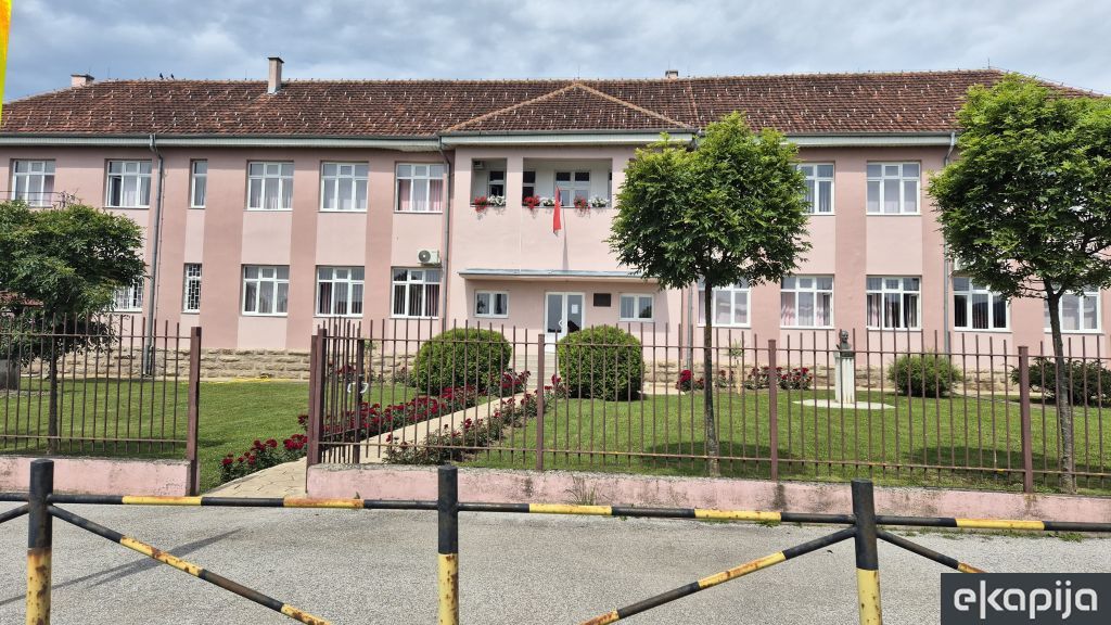 Osnovna škola đeneral Marko Katanić Bresnica Čačak