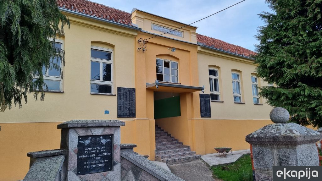 Osnovna škola Sveti Sava Borač Knić