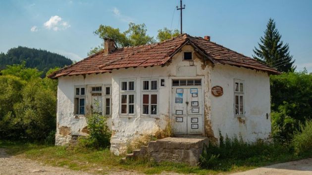 naselje Slavinja kod Pirota