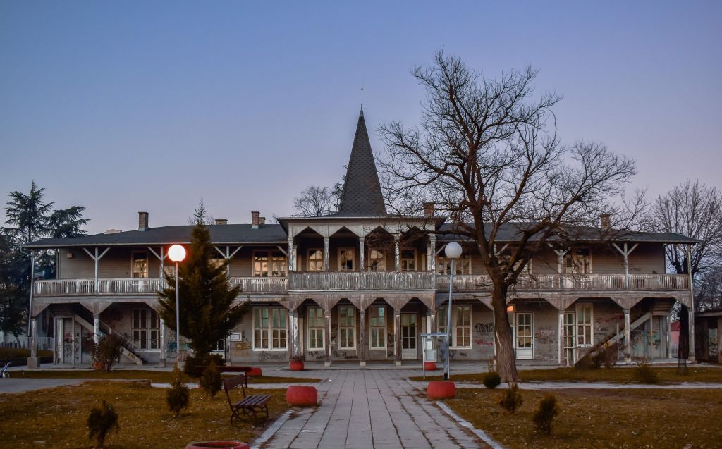 Sokolana Kragujevac