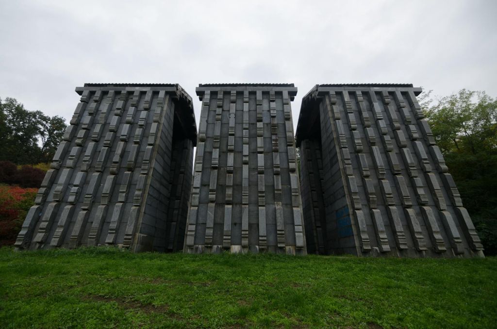Spomen park borbe i pobede u Čačku