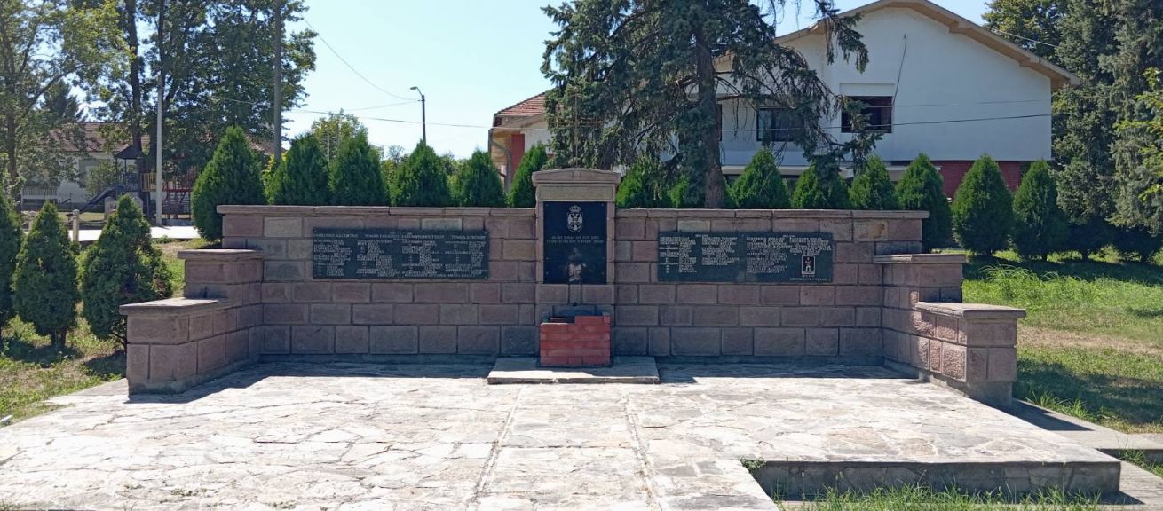 naselje Vitkovac kod Kraljeva