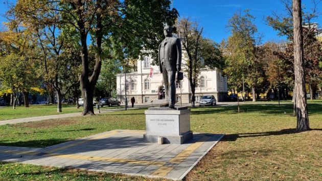 Park i spomenik Milutina Milankovića Beograd