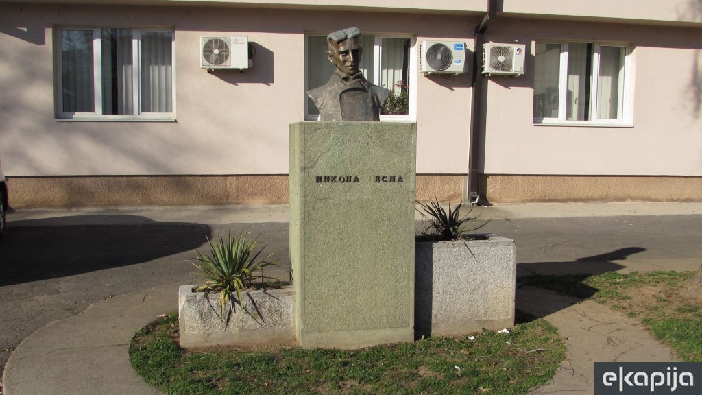 Bista Nikole Tesle u Surdulici