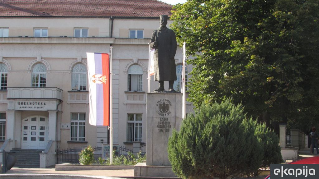 Spomenik srpskim ratnicima Lazarevac