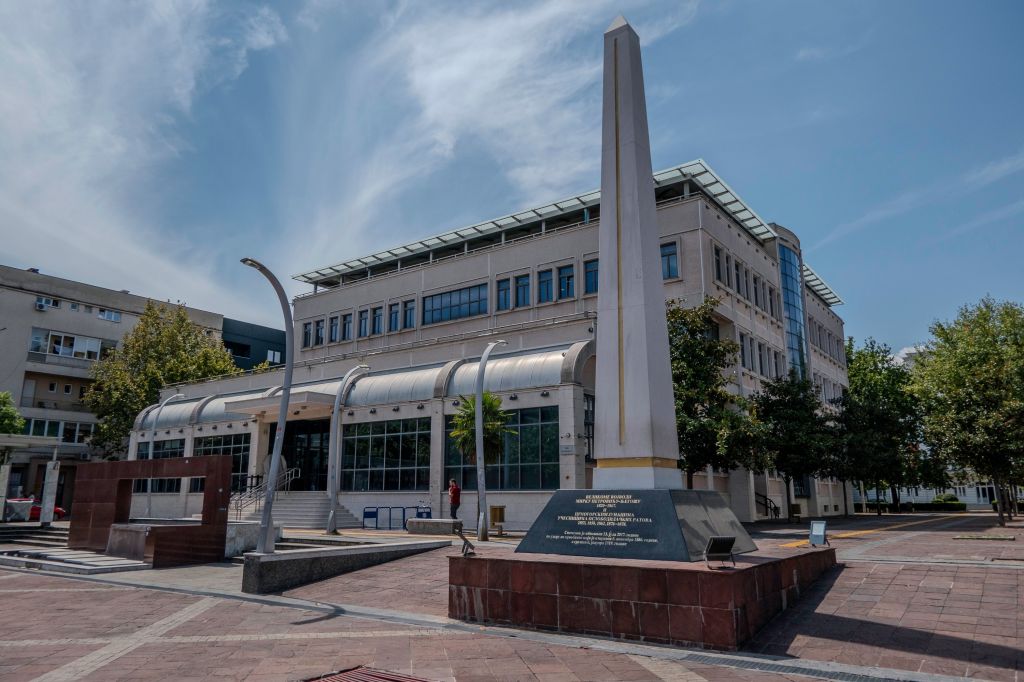 Spomenik vojvodi Mirku Petroviću Podgorica