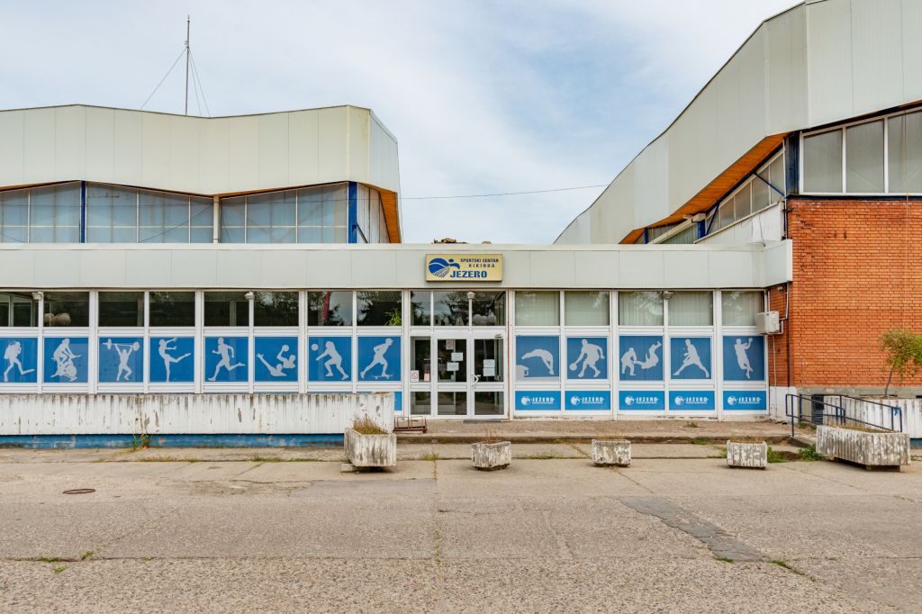 Sportski centar Jezero Kikinda