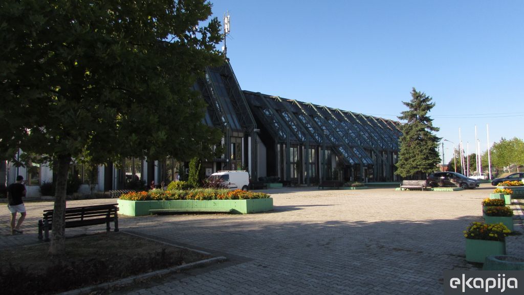 Sportsko rekreativni centar Kolubara Lazarevac