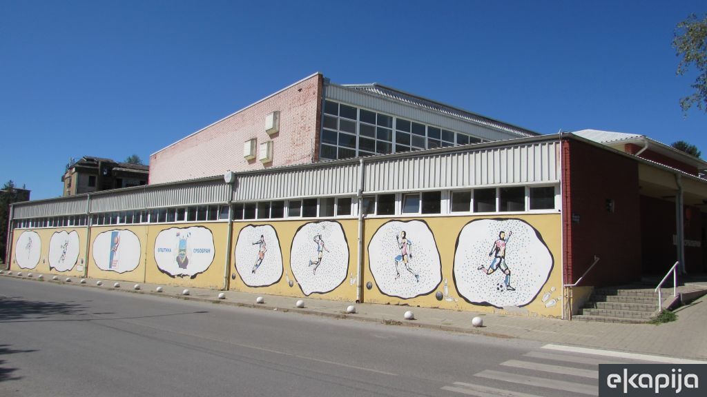 Hala sportova Srbobran