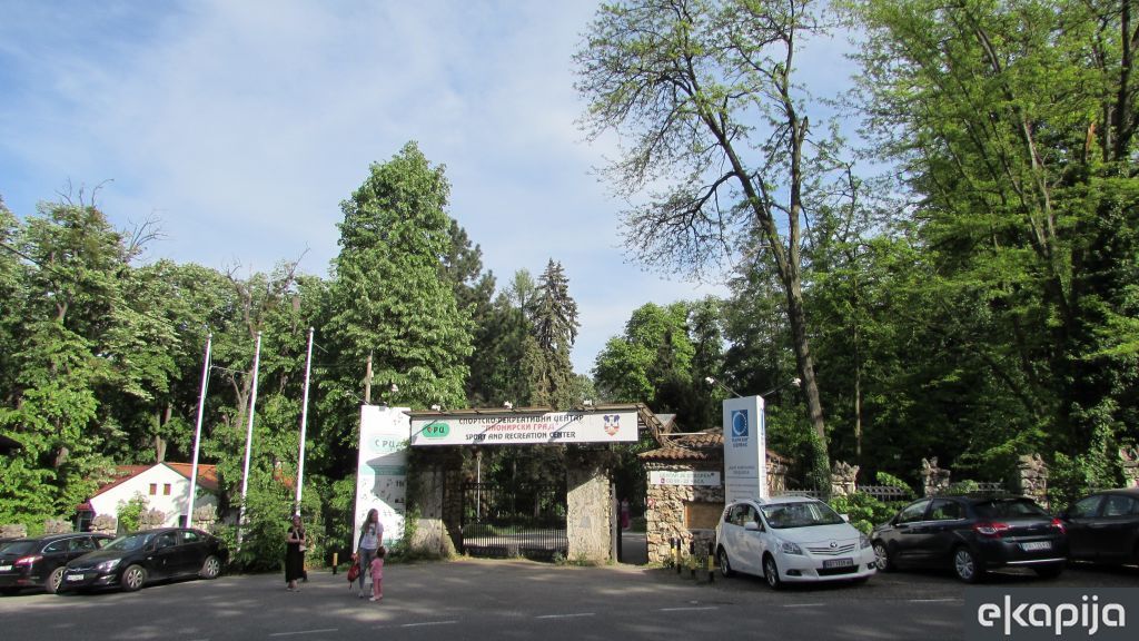 SRC Pionirski grad Košutnjak