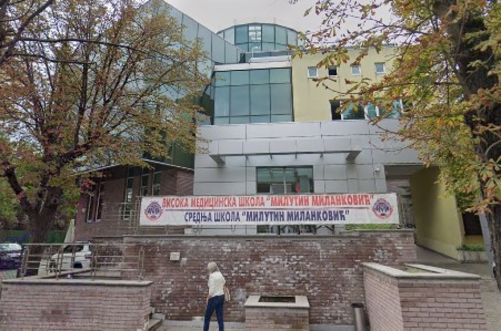 Srednja škola Milutin Milanković Beograd