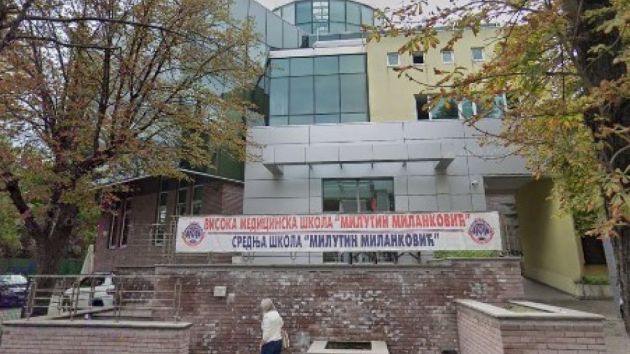 Srednja škola Milutin Milanković Beograd