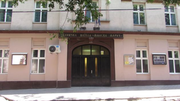 Srednja tehnička škola Mileva Marić Titel