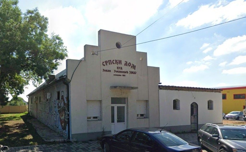 Srpski dom Novi Slankamen Inđija
