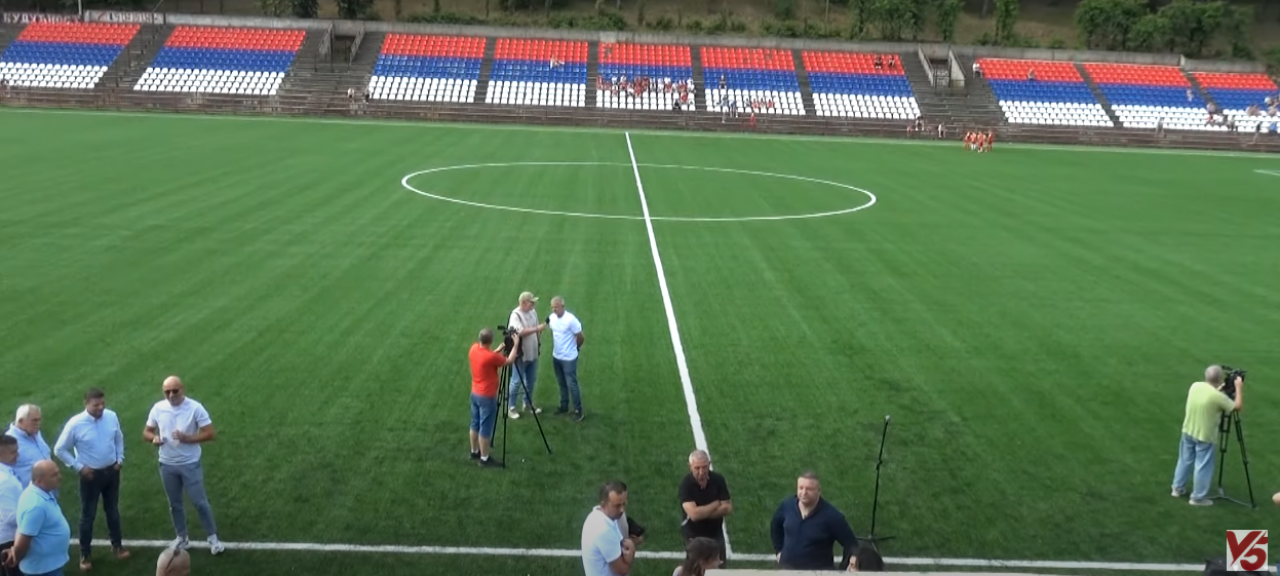 Fudbalski stadion Park Pećina Valjevo