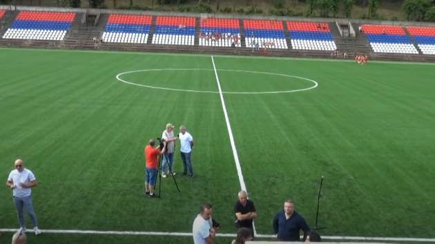 Fudbalski stadion Park Pećina Valjevo