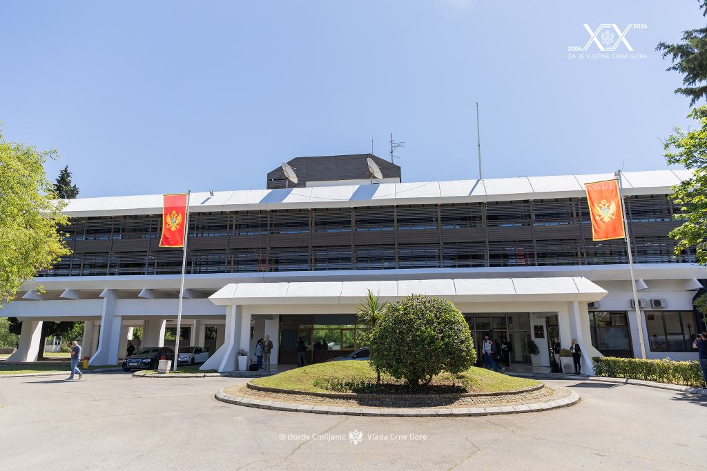 Stara zgrada Vlade Crne Gore Podgorica