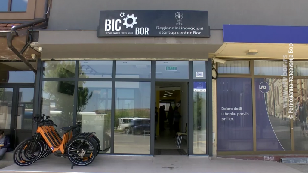 Regionalni Startap centar Bor