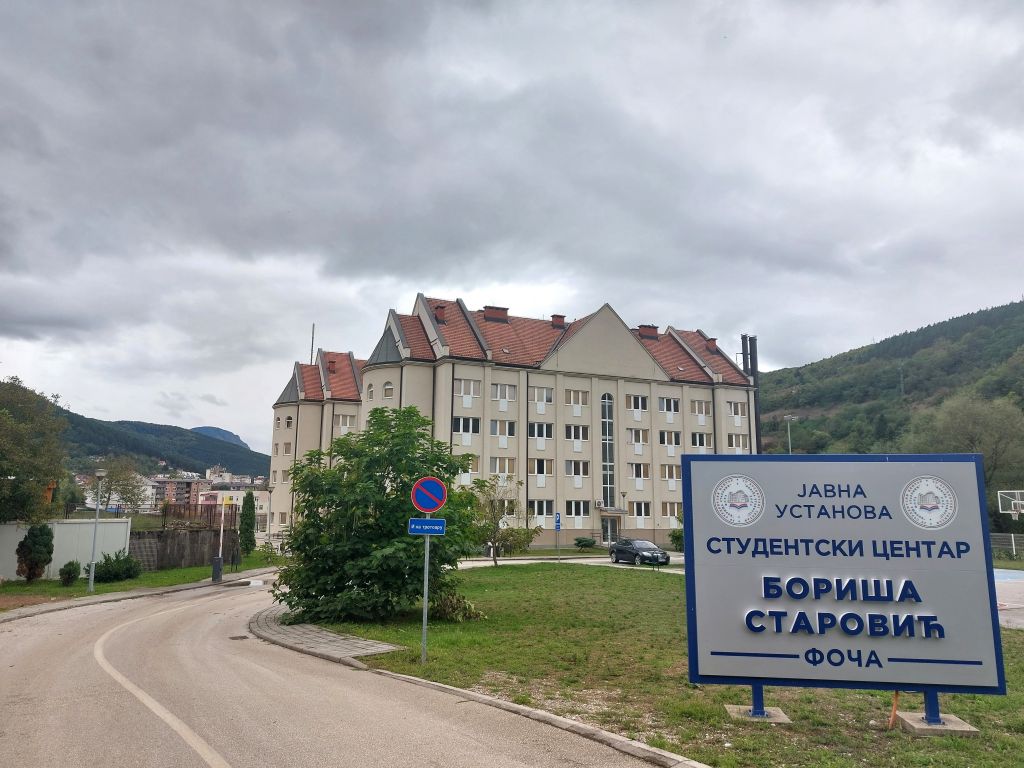 Studentski centar Boriša Starović Foča