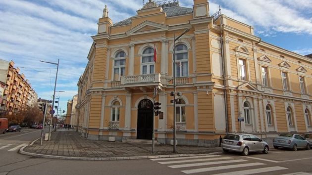 Zgrada Okružnog suda Valjevo