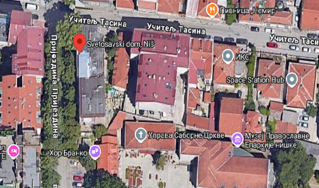 Svetosavski dom i Muzej crkvenih starina Niš