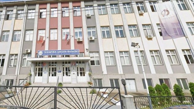 Tehnička škola Valjevo