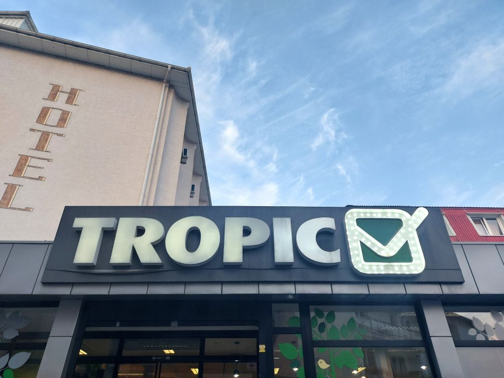 Tropic hipermarket Čajavec Banja Luka