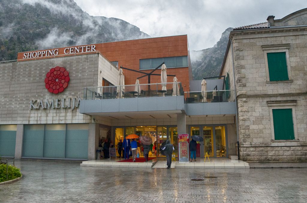 Tržni centar Kamelija Kotor