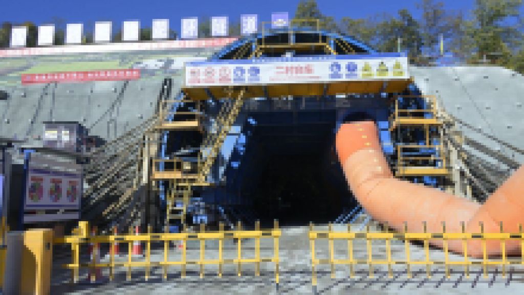 Tunel Iriški venac Paragovo kod Novog Sad