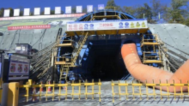 Projekat: Tunel Iriški venac Paragovo kod Novog Sad