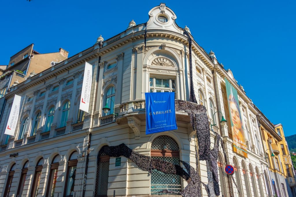 Umjetnička galerija BiH Sarajevo