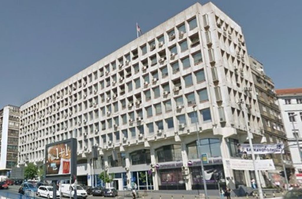 Uprava za trezor Beograd