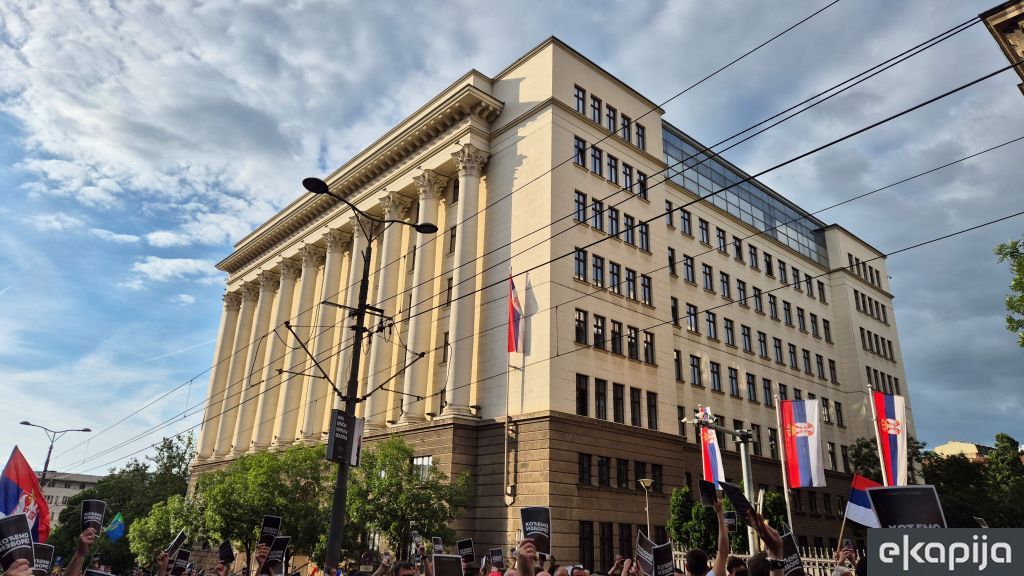 Upravni sud Beograd