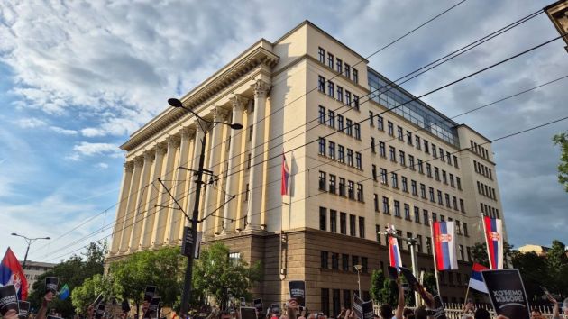 Upravni sud Beograd