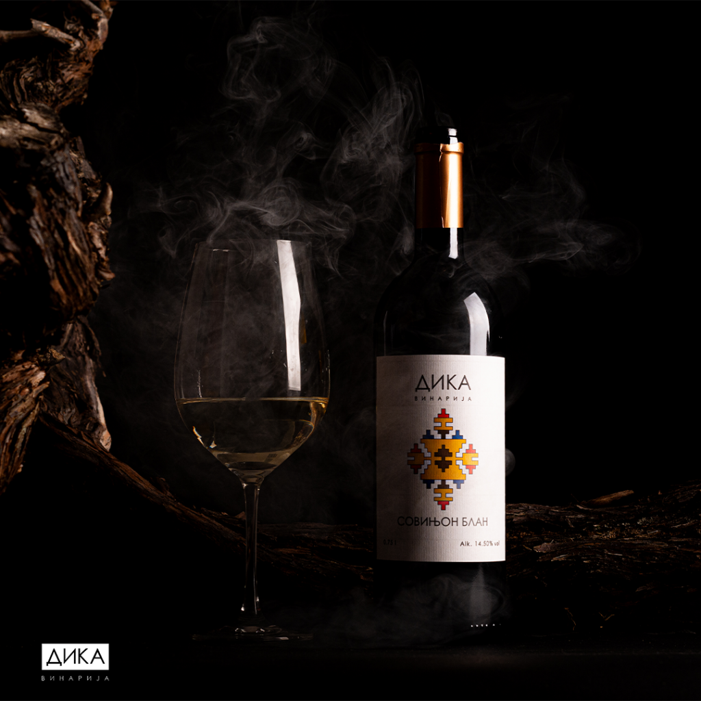 Vinarija Dika Lipovac Topola