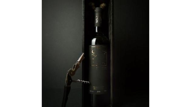 Vinarija Vilimonović 