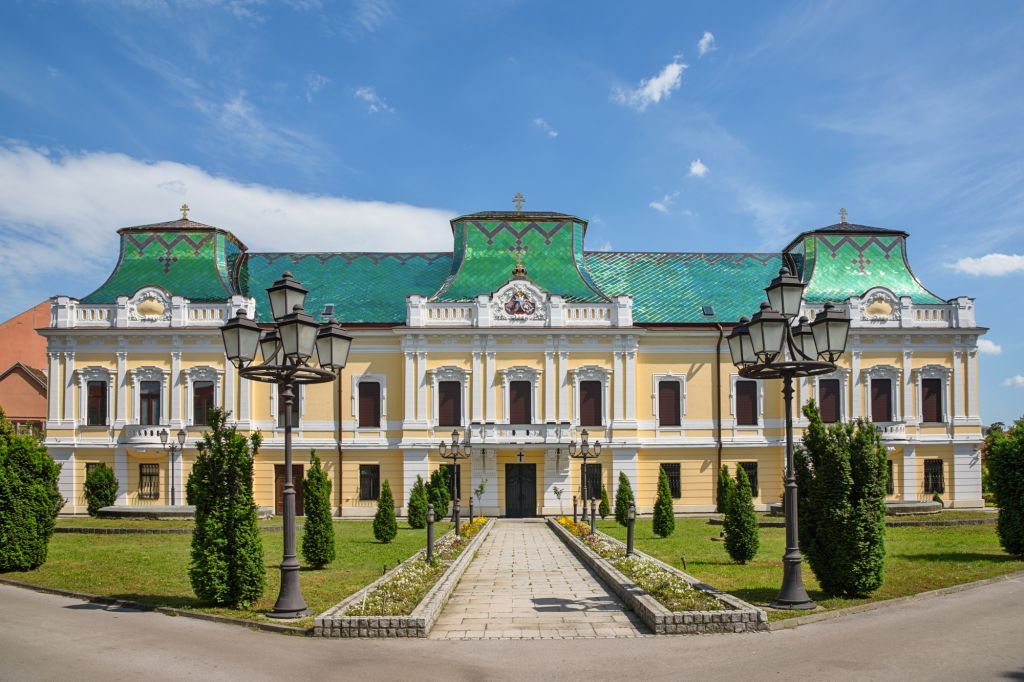 Vladičanski dvor Vršac