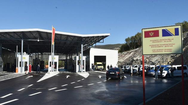 Zajednički granični prelaz Vraćenovići